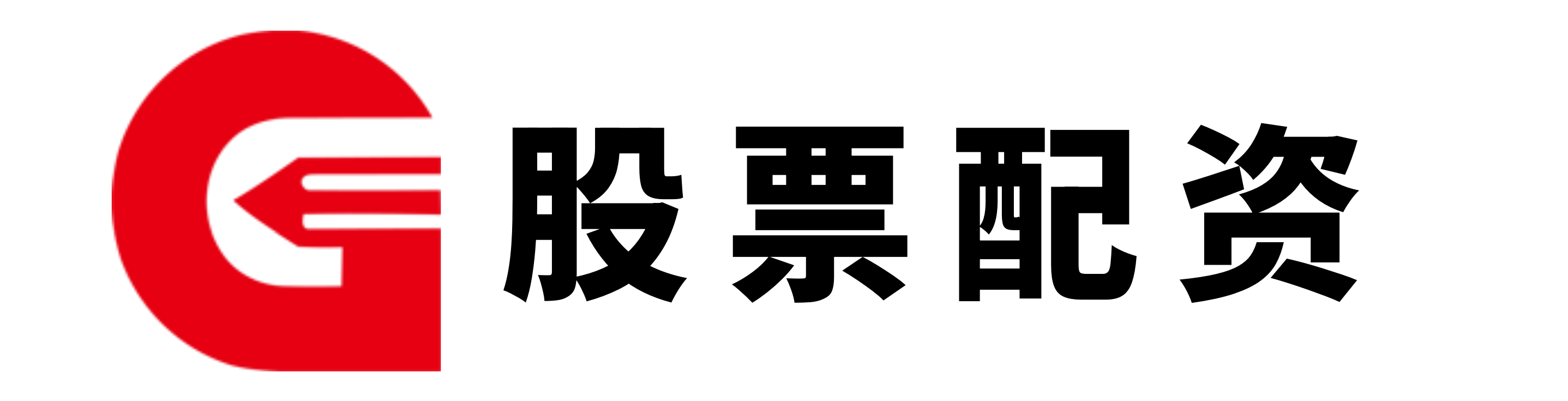 鼎盛配资