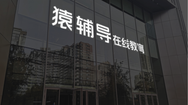 贝格富配资 信隆健康：不存在应披露而未披露的重大事项