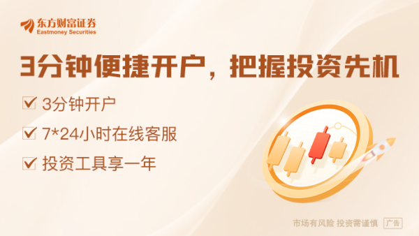 汇通资管 马斯克称没见过“大而美”法案 美众议长：我们曾多次讨论