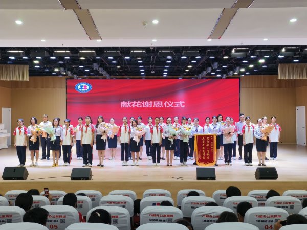 巨人配资 济源实验小学（东校区）举行2025届六年级毕业典礼